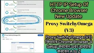 HTTP IP Setup Of Chrome Browser New Update | How To Setup Proxy SwitchyOmega (V3)  in Chrome Browser