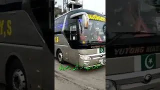 Luxury buses in Pakistan||Lari Adda Lahore to Chakwal||Chouhdri bus 999#youtubeshorts #shorts