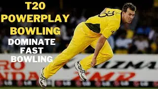 T20 Powerplay Bowling  |  2nd Doon T-25 Cricket Tournament  |  DCA