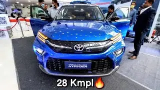 Toyota Urban Cruiser Hyryder HYBRID (V) - Practical & Feature Loaded!