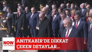 Anıtkabir'de dikkat &ccedil;eken detaylar... 29 Ekim 2025 Sel&ccedil;uk Tepeli ile NOW Ana Haber