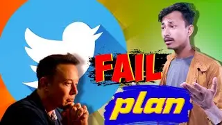 elon musk twitter plan | elon musk twitter issue