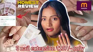 Meesho ₹137/- pack of 3 nail extension💗 | Honest Review ✅