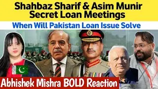 EU India Deals tension for Bangladesh & Pakistan? Will Pakistan loan issue solve?