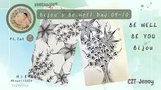【早安兔筆記】Bijou's Be Well Series Day10 ft.@zentanglecat &nbsp;#zentangle&nbsp;#bewell2024 #bewell2024betweed