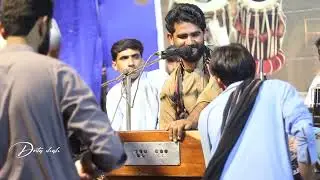 BEKARARAN  || BebagerAhmed || Hirronk Program 2024 ||