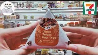 7-Eleven Convenience Store Food | 🍙 Haul