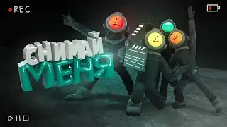 Играем в content warning c другом