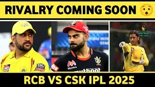 Toughest Rivalry Coming Soon 😯 | RCB VS CSK | IPL 2025 | PRO FUN CLUB