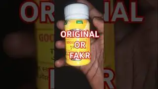 good health capsule real or fake, good health capsule original vs fake, good health capsule original