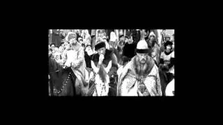 Bell Scene