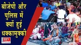 Controversy over new Asansol Gate near Kalipahari / Car catches fire at Burnpur