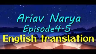【twst】Ariav Narya Translation it into english【Eng Sub】