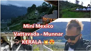 മൂന്നാർ വട്ടവടയിലെ 😱Mini Mexico Tent & Camping site. Pazhanthottam view point. Munnar,KERALA, #india