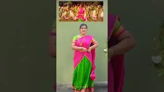 Baavavi Nuvvu Bhamani Nenu Song | Pedarayudu Movie Songs #dance #youtube #shorts #trending
