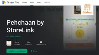 Pehchaan App: Kaunse Store Ka Hoga Jyada Fayda #digitalkirana #indianretail #pehchaan #app