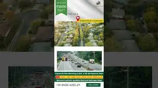 Lda Approved Plots Bang on Kisanpath lucknow  #ldaapprovedplots