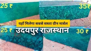 green marble price / green marble kitchen design / green marble manufacturer / green marble polish