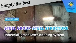 STRION LASER - Laser Cleaning for Steel Structures #lasercleaning