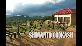 Shimanto Obokash Resort | BGB Family Resort | Thanchi | Bandarban | Bangladesh