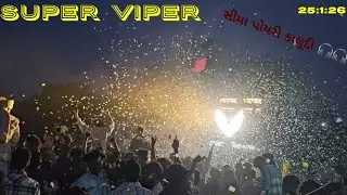 25 January 2026 SUPER VIPER NEW TONE 😱#superviper #newtone #new #newaadivasitimli 