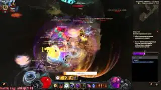 Great Rift 76 wizard