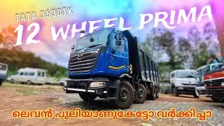 രാജാവ്🔥🫶 | Tata prima LX 3530tk Torrus malayalam video | Top hidden features & price | hyva jack new