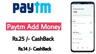 Paytm Add Money Promocode Today !! Paytm New Promocode Today !! Paytm Today Add Money Promocode