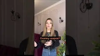 Как работать с VIP- клиентами? #какпродавать #продажи #школакондитеровонлайн #личныйбренд #бизнес