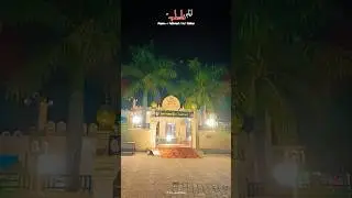 Ayyam e Fatimiyah (sa) Hallaur 2025 | Shahadat Fatima Zahra | 3 Jamadi Us saani | #fatima #zahra