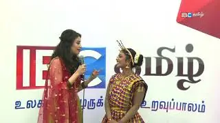 Naatiyatharagai Exclusives - Sathana Jeyatheepan