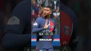 ТОКСИЧНЫЕ ПРАЗДНОВАНИЯ В FC 24 #викендлига #fifa24 #fc24 #викендлига #eafc #eafc24