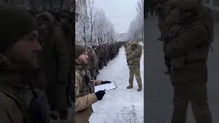 Украинские военные захватили в плен русских солдат при попытке штурма города 14.01.2026