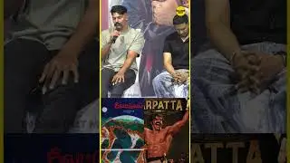 ARYA 'S NEXT PA.RANJITH 