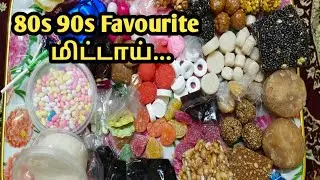 80s 90 kids Favourite mittaiii😋|Rjcornor vlog in Tamil