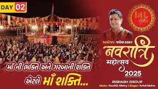 Maa Shakti Garba Mahotsava 2025 - Live Day 2
