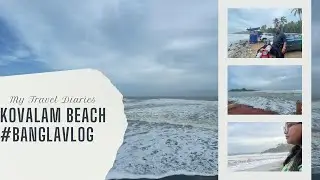 Kovalam beach tour|Authentic kerelian massage and food #travel