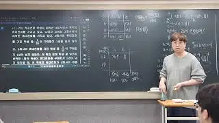 확통 강의노트 27~29p