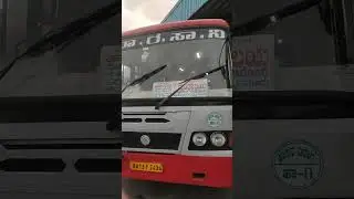 Hassan to Mantralaya 🔥