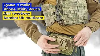 Підсумок для телефону на molle KOMBAT UK Phone Utility Pouch multicam #kombatuk