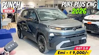 New Tata Punch Facelift 2026 ❤️ | Tata Punch Pure Plus Cng 2026 | Punch 2026 Detailed Review