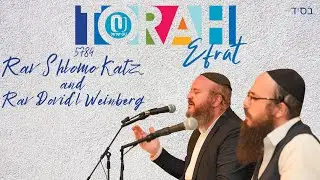 Shifchi Kamayim Kolech - with Rav Shlomo Katz and Rav Dovid&rsquo;l Weinberg
