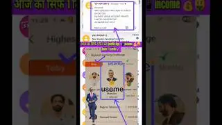 2026 UseMe ka sath aur Bhagwan ka ashirwad dono yek sath*Taraki Nischit hai✓Bas lage raho ✓#useme