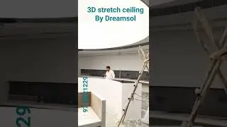 3D stretch ceiling by Dreamsol