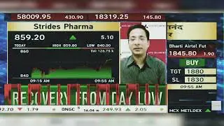 Strides Pharma Share Latest News Today: Strides Pharma Share News Today | 13th June 2025