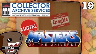 Unboxing Video: Vintage MOTU He-Man Action Figure Graded By Collector Archive Services (CAS)