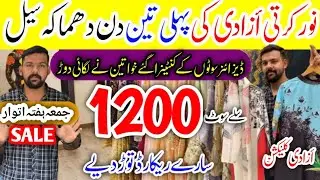 Sale Alert🎤Most Beautiful Stitched Viral Suit 3 Day Azadi 🔥|SALE| Wholesale Price💥Noor Kurti Hyderi