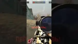 Варфийс #9 Headshot #warface #shorts