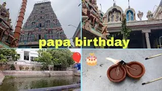 Papa#nachathira🎊#birthday🤩#celebration#vlog🎁🎂