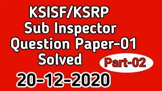 KSRP / KSISF Sub Inspector Question Paper solved | part -2